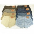 Pantalón corto básico todos los colores 23,10€